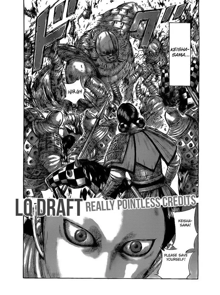 Kingdom Zinmanga X Chapter 466 Page 16