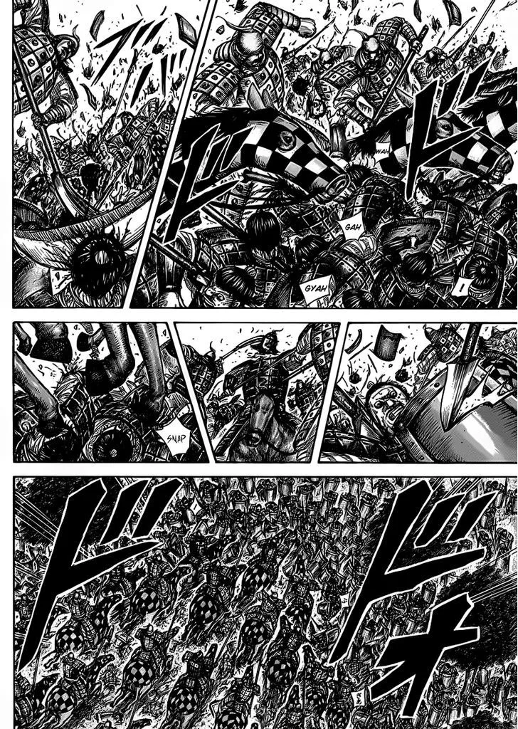 Kingdom Zinmanga X Chapter 465 Page 3