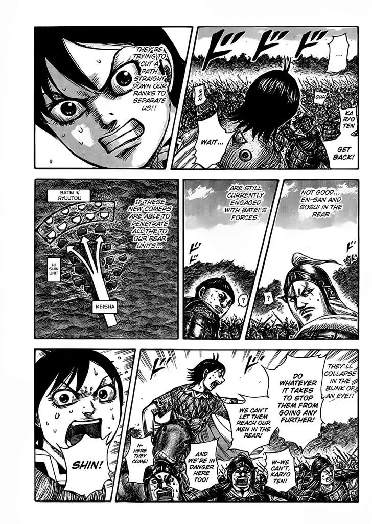 Kingdom Zinmanga X Chapter 465 Page 4