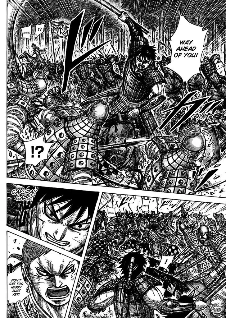 Kingdom Zinmanga X Chapter 465 Page 5