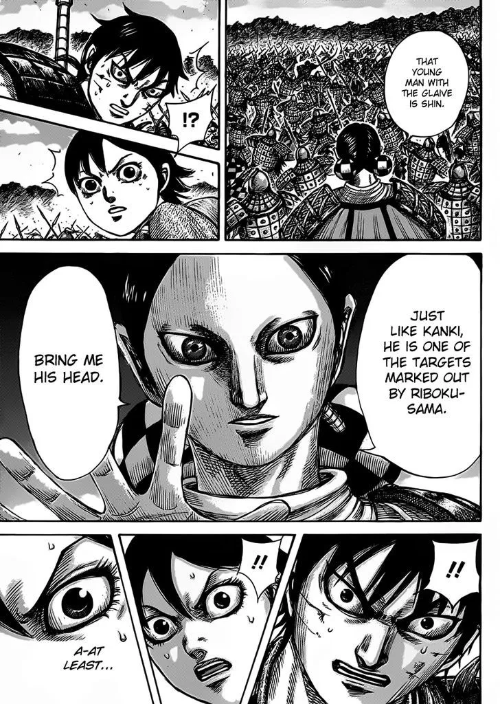 Kingdom Zinmanga X Chapter 465 Page 8