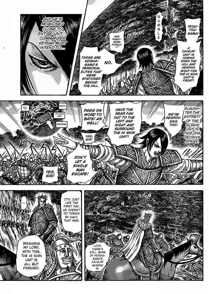 Kingdom Zinmanga X Chapter 465 Page 10