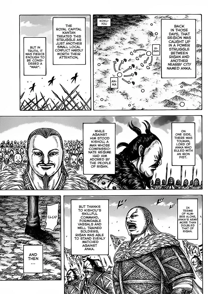 Kingdom Zinmanga X Chapter 463 Page 3