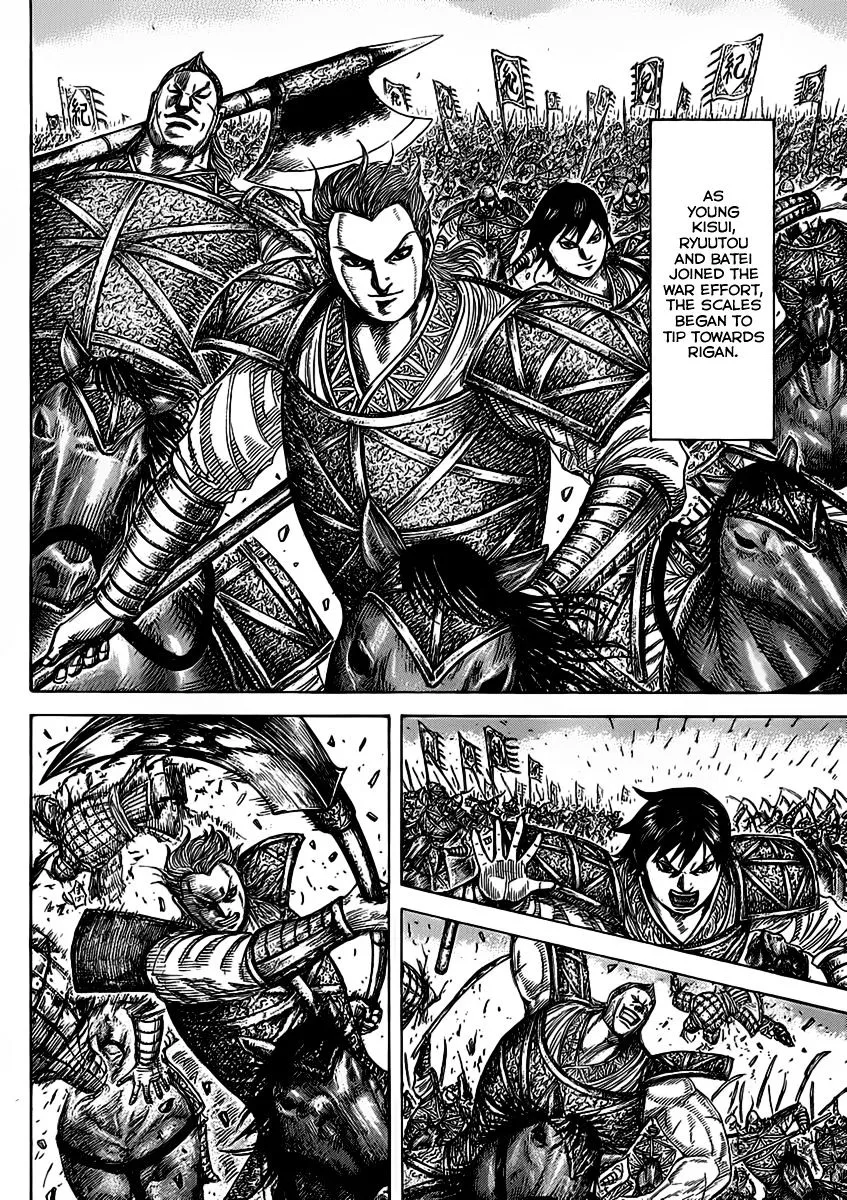 Kingdom Zinmanga X Chapter 463 Page 4