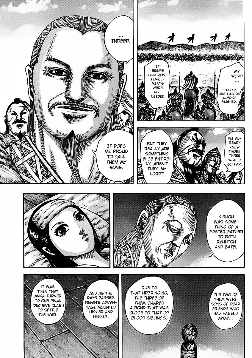 Kingdom Zinmanga X Chapter 463 Page 5