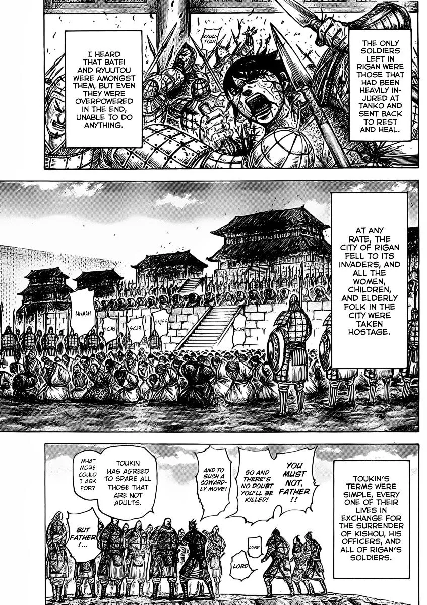 Kingdom Zinmanga X Chapter 463 Page 9