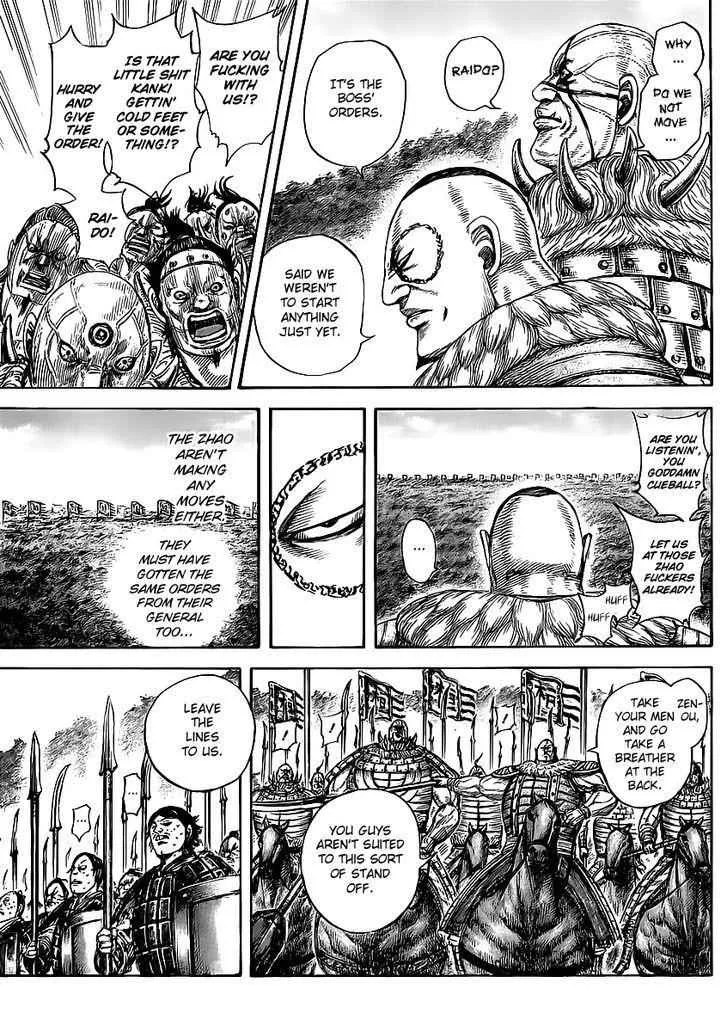 Kingdom Zinmanga X Chapter 458.2 Page 3