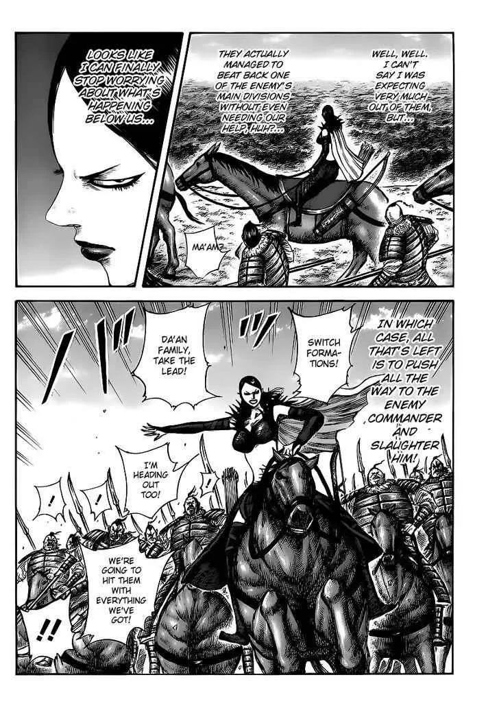 Kingdom Zinmanga X Chapter 458.2 Page 12