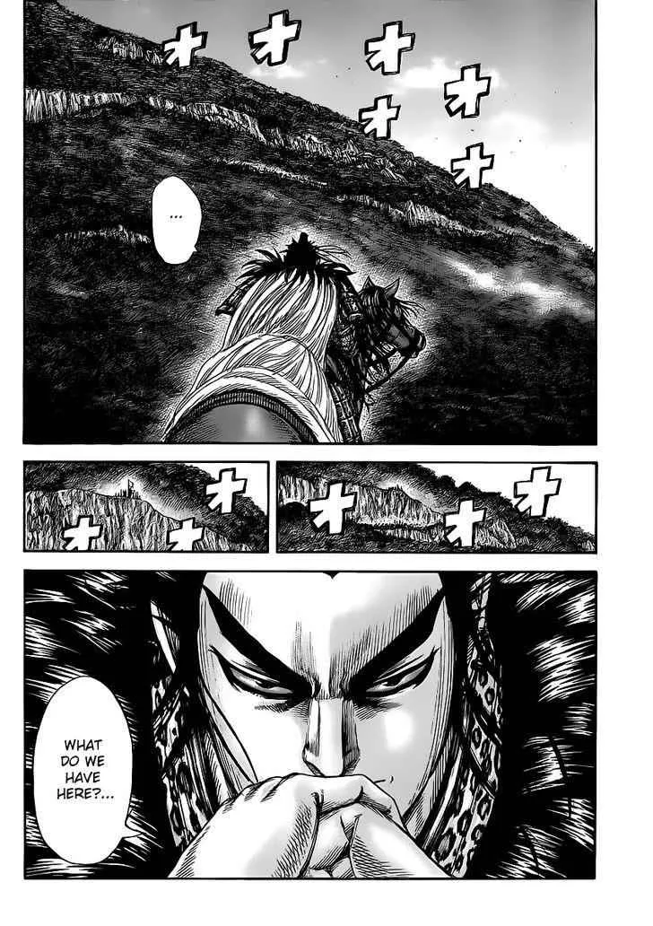 Kingdom Zinmanga X Chapter 458.2 Page 18