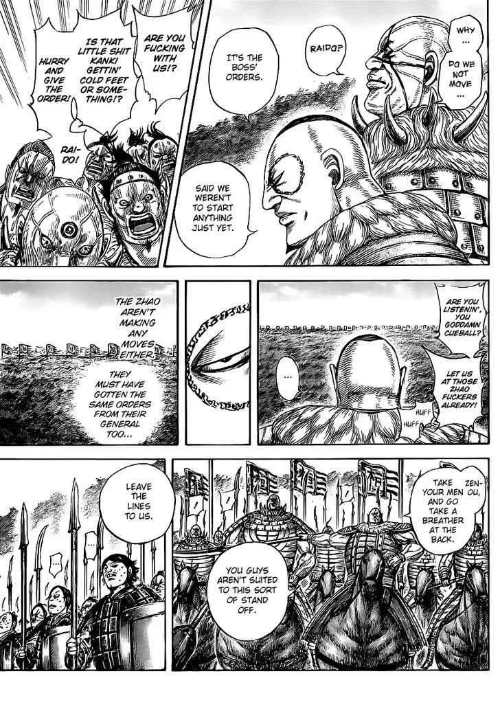 Kingdom Zinmanga X Chapter 458 Page 3