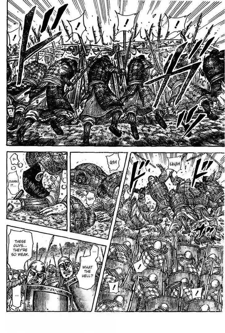 Kingdom Zinmanga X Chapter 457.2 Page 6