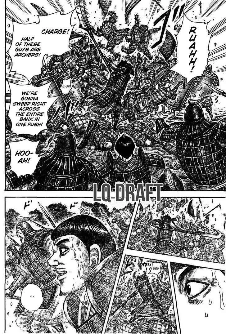 Kingdom Zinmanga X Chapter 457.2 Page 9