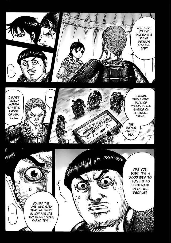 Kingdom Zinmanga X Chapter 456 Page 2