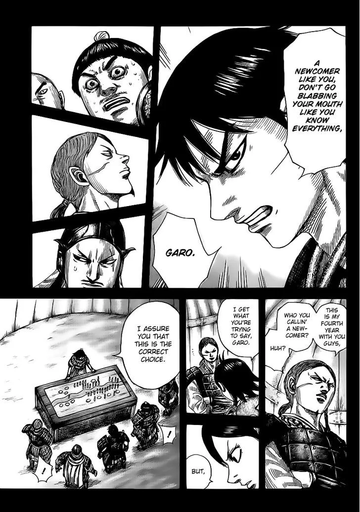 Kingdom Zinmanga X Chapter 456 Page 9