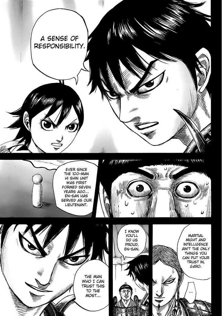 Kingdom Zinmanga X Chapter 456 Page 11