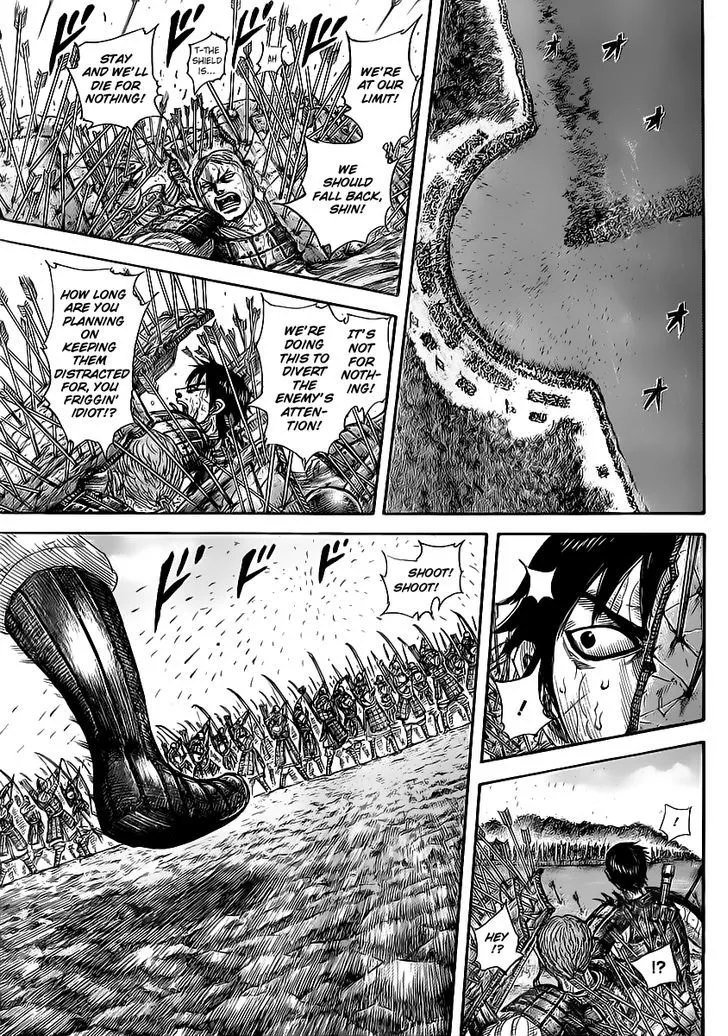 Kingdom Zinmanga X Chapter 456 Page 16