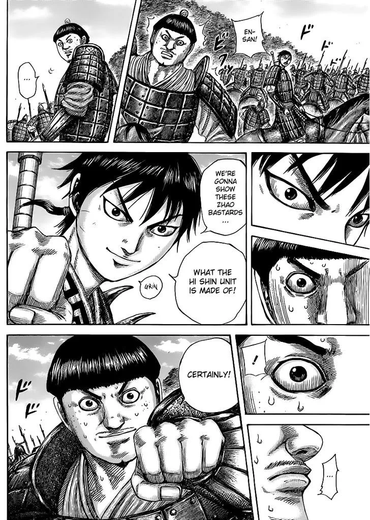 Kingdom Zinmanga X Chapter 455 Page 2