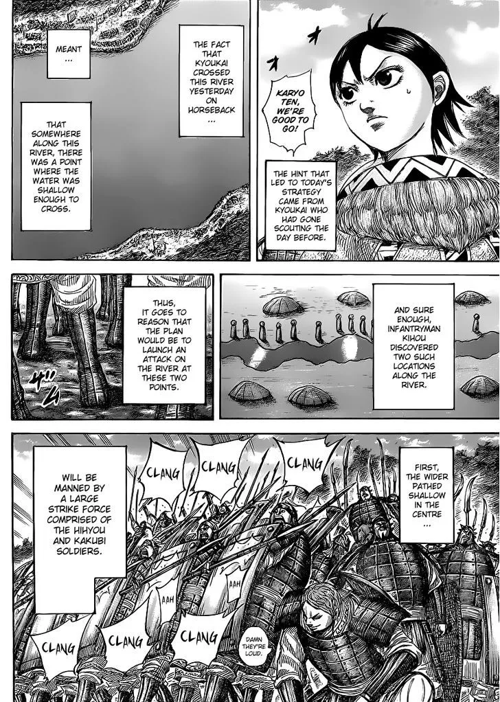 Kingdom Zinmanga X Chapter 455 Page 4