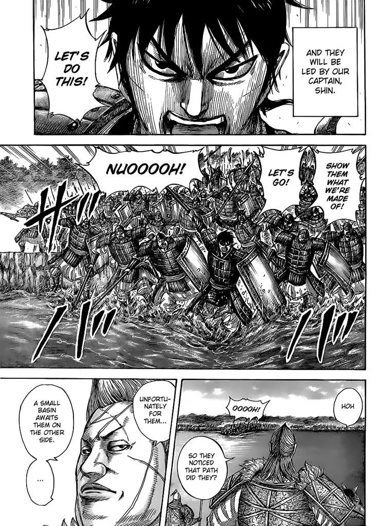 Kingdom Zinmanga X Chapter 455 Page 5