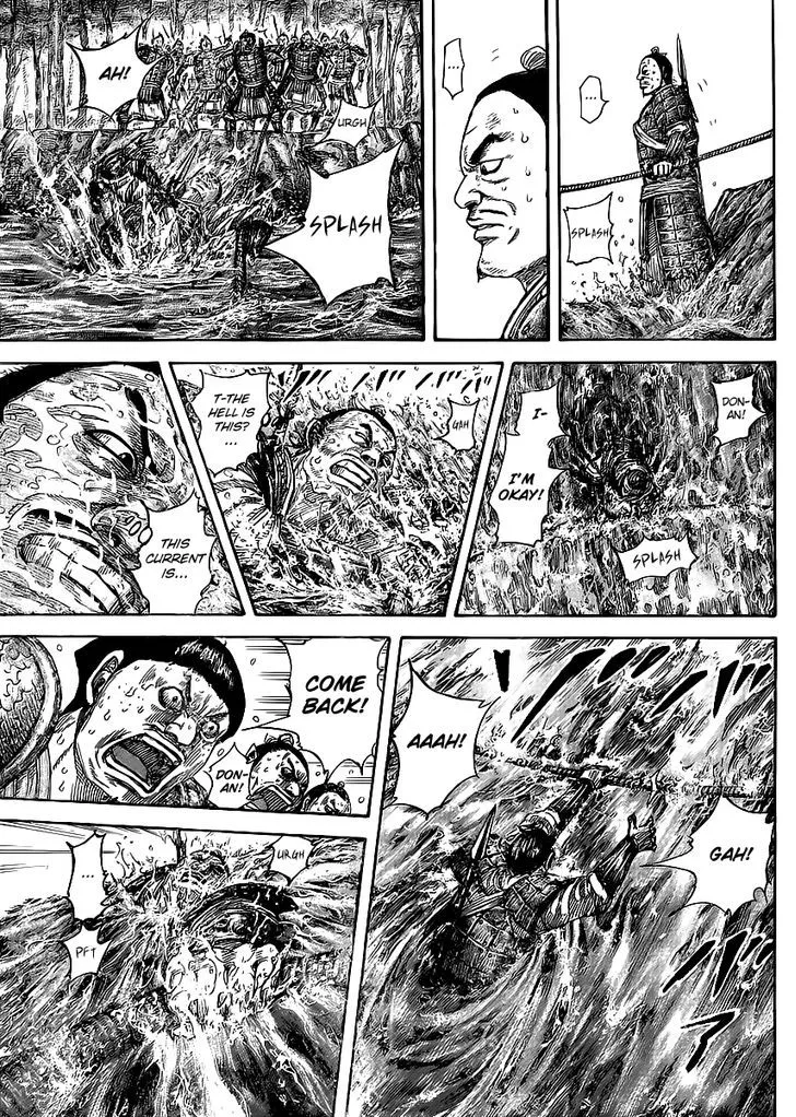 Kingdom Zinmanga X Chapter 455 Page 15