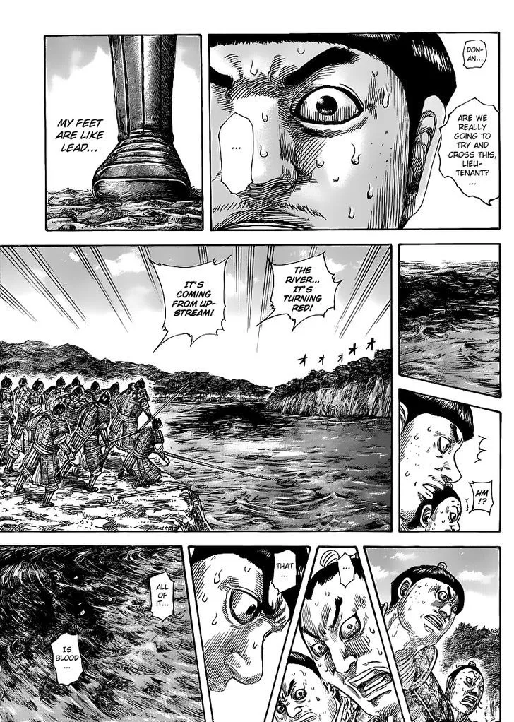 Kingdom Zinmanga X Chapter 455 Page 17