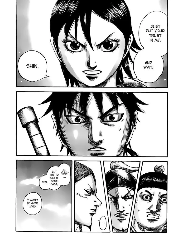 Kingdom Zinmanga X Chapter 454 Page 7