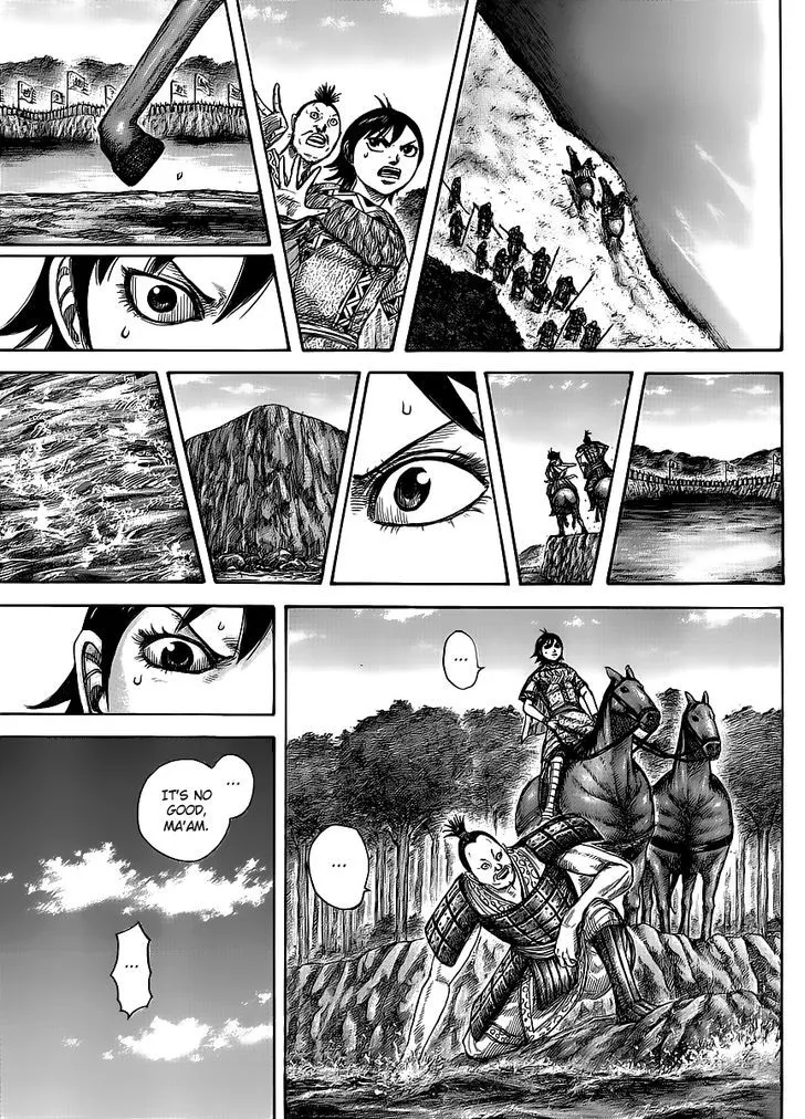 Kingdom Zinmanga X Chapter 454 Page 9