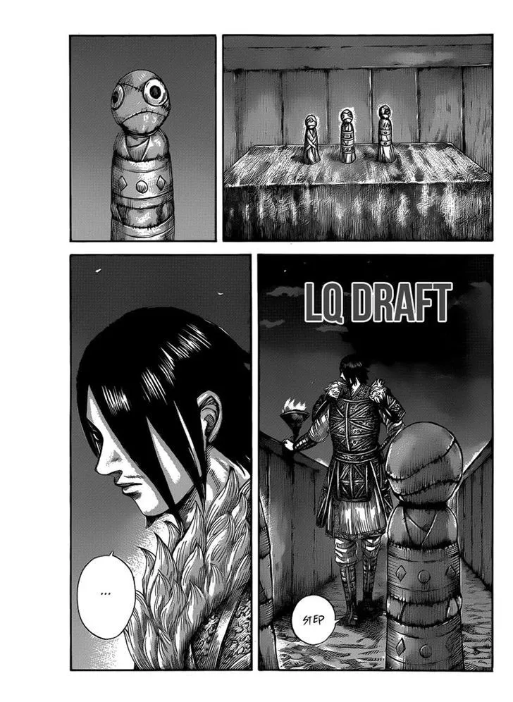 Kingdom Zinmanga X Chapter 452 Page 1