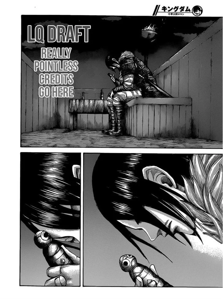 Kingdom Zinmanga X Chapter 452 Page 4