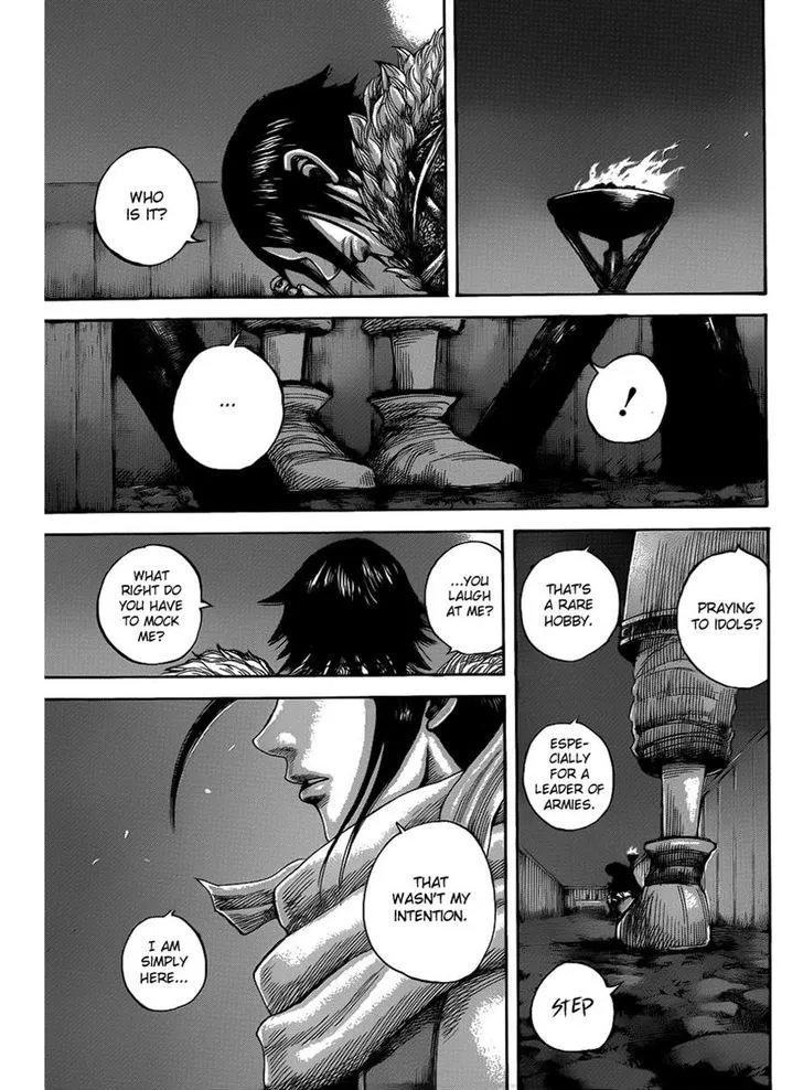 Kingdom Zinmanga X Chapter 452 Page 5