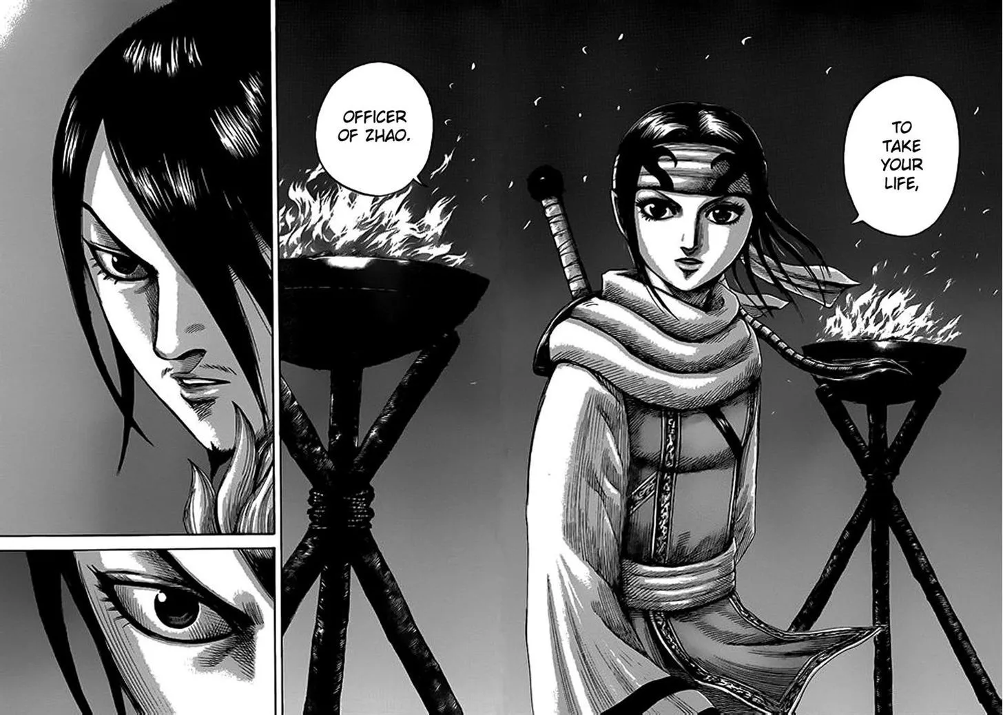 Kingdom Zinmanga X Chapter 452 Page 6