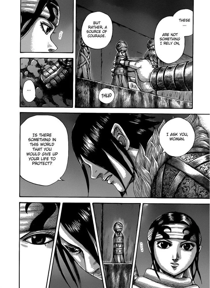 Kingdom Zinmanga X Chapter 452 Page 9