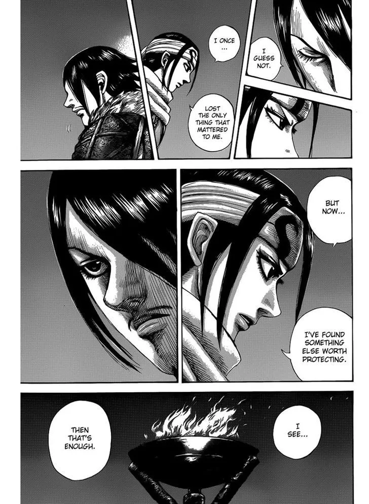 Kingdom Zinmanga X Chapter 452 Page 10