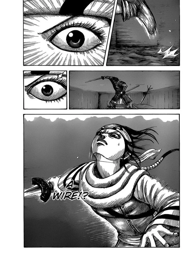 Kingdom Zinmanga X Chapter 452 Page 14