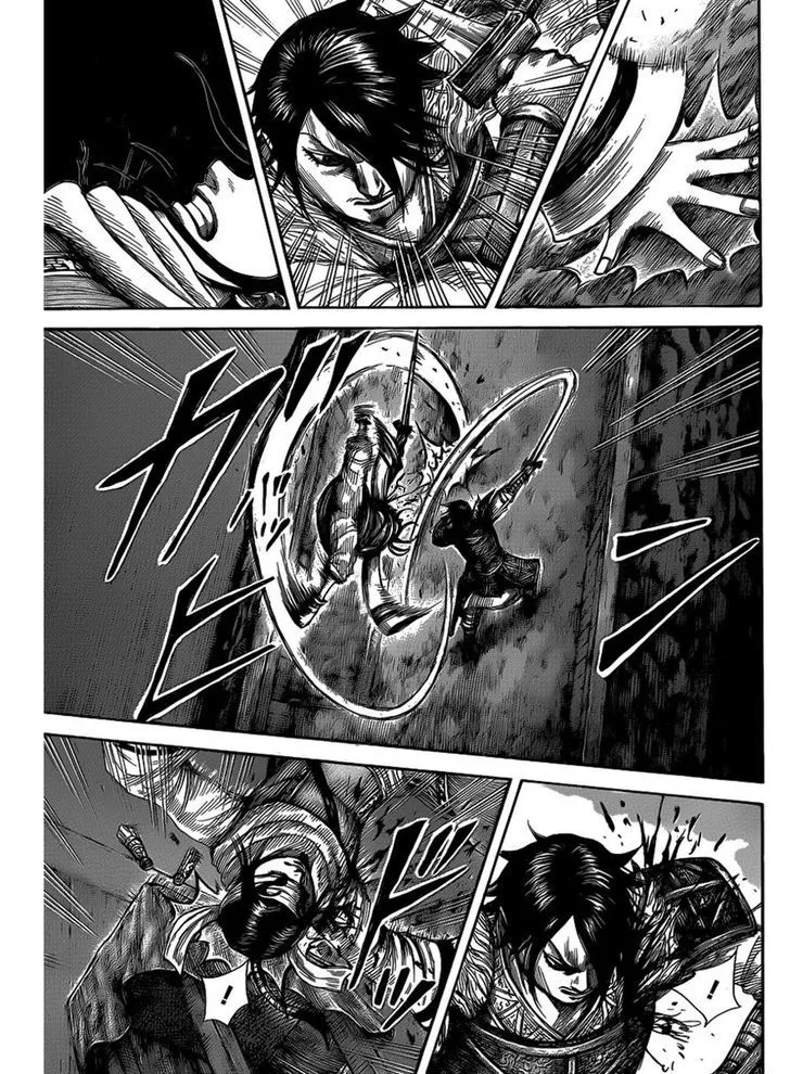 Kingdom Zinmanga X Chapter 452 Page 16