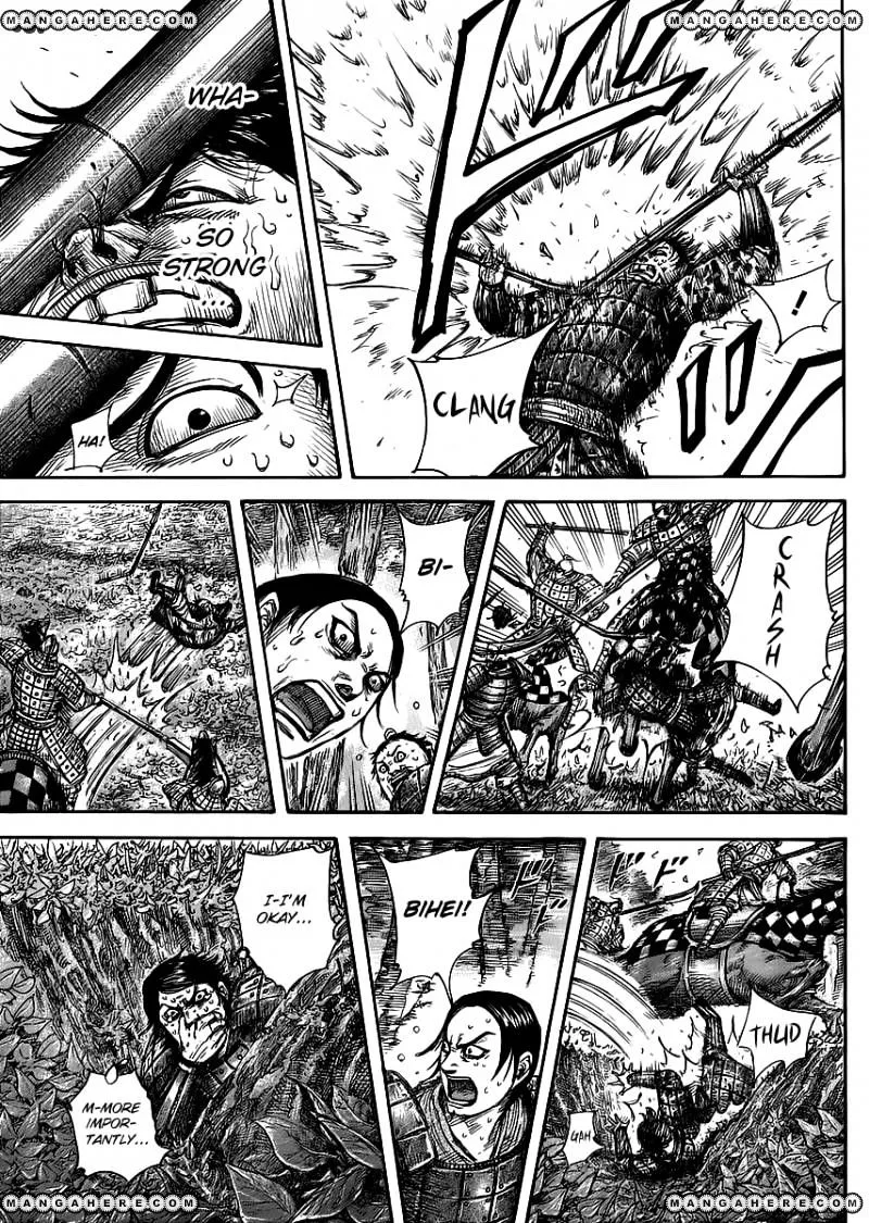 Kingdom Zinmanga X Chapter 449 Page 9
