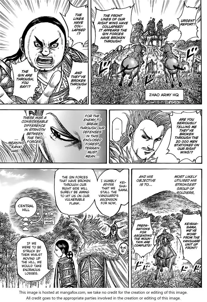 Kingdom Zinmanga X Chapter 448 Page 10