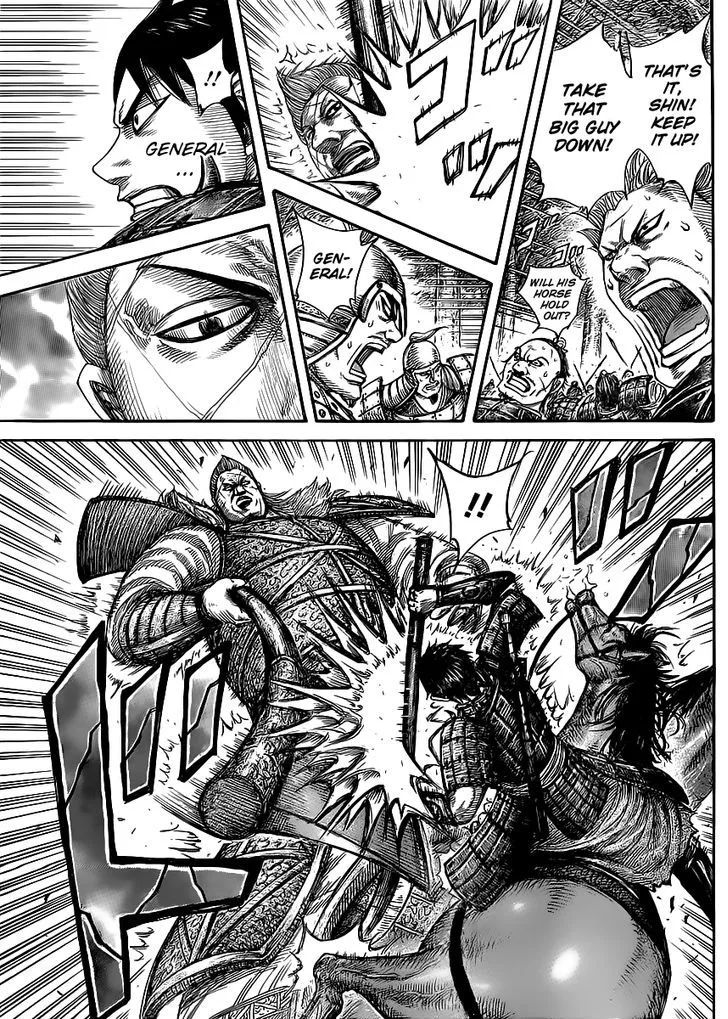 Kingdom Zinmanga X Chapter 446 Page 3