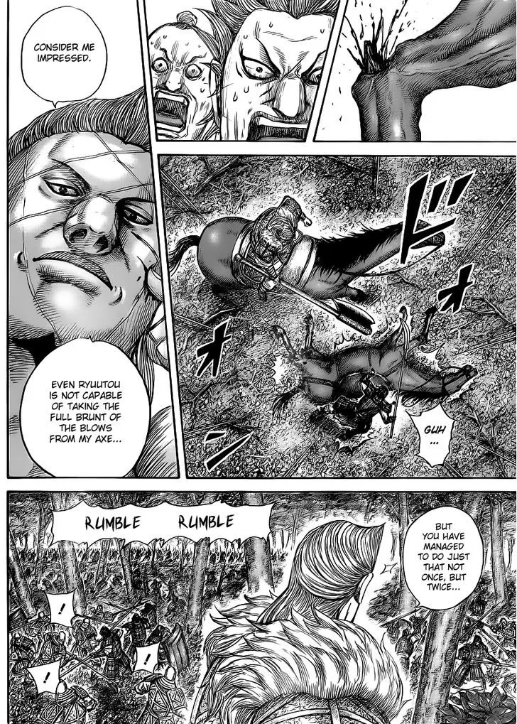 Kingdom Zinmanga X Chapter 446 Page 4