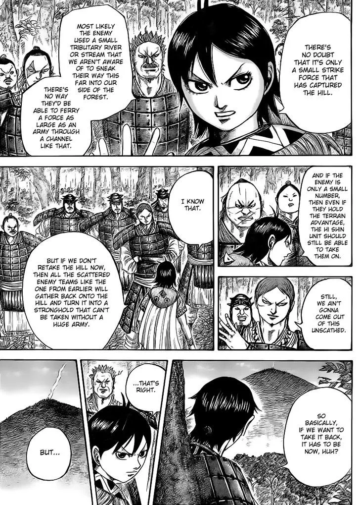 Kingdom Zinmanga X Chapter 446 Page 9