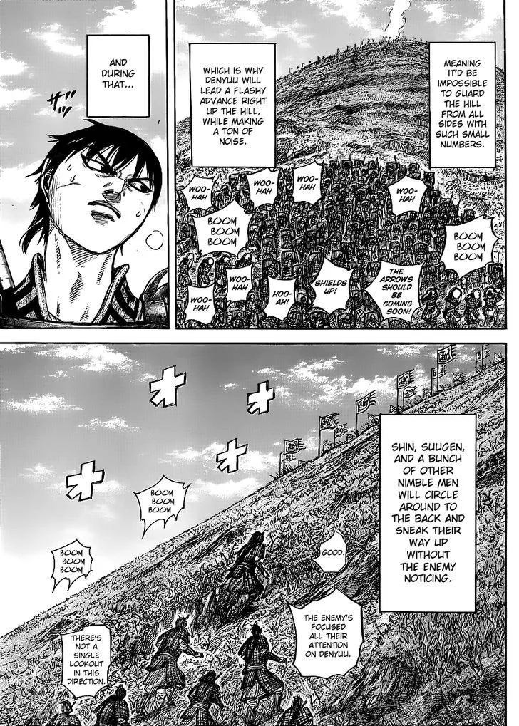 Kingdom Zinmanga X Chapter 446 Page 11