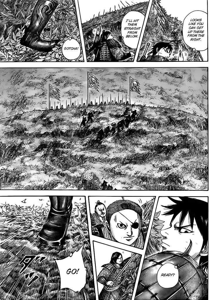 Kingdom Zinmanga X Chapter 446 Page 13