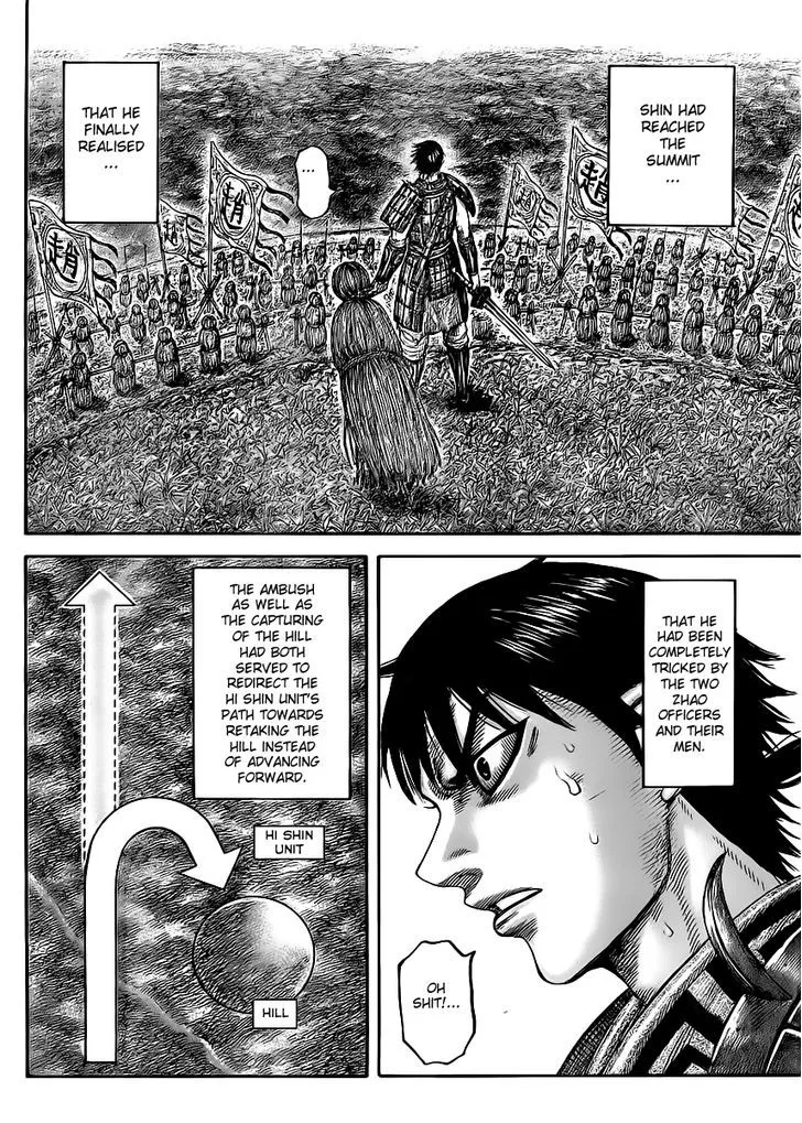Kingdom Zinmanga X Chapter 446 Page 17