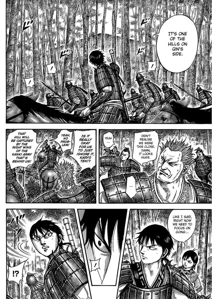 Kingdom Zinmanga X Chapter 445 Page 4