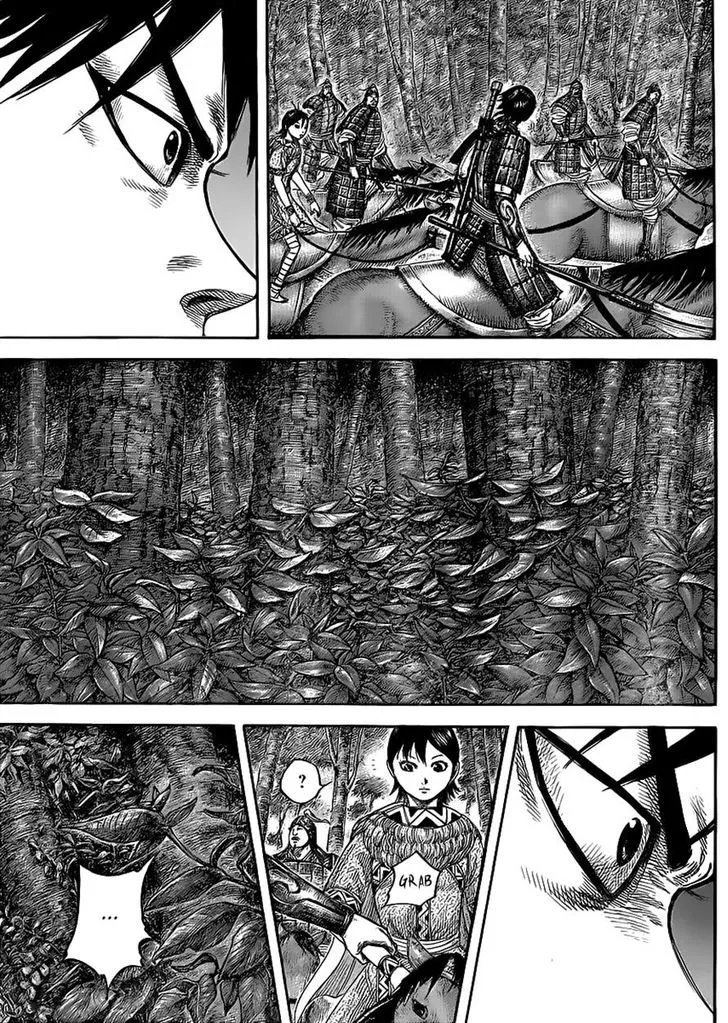 Kingdom Zinmanga X Chapter 445 Page 5