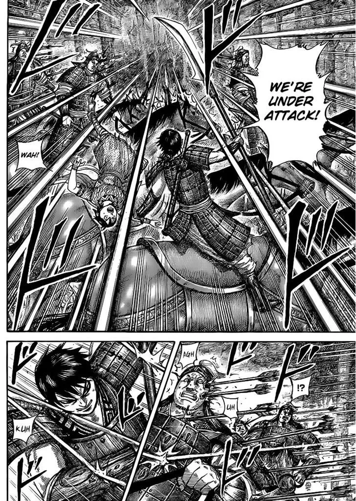 Kingdom Zinmanga X Chapter 445 Page 6
