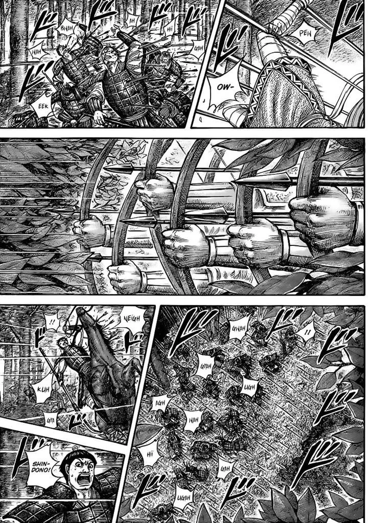 Kingdom Zinmanga X Chapter 445 Page 7