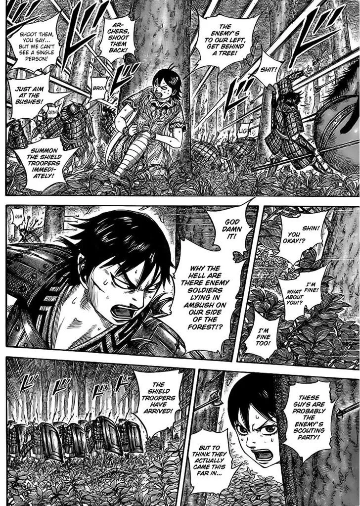 Kingdom Zinmanga X Chapter 445 Page 8