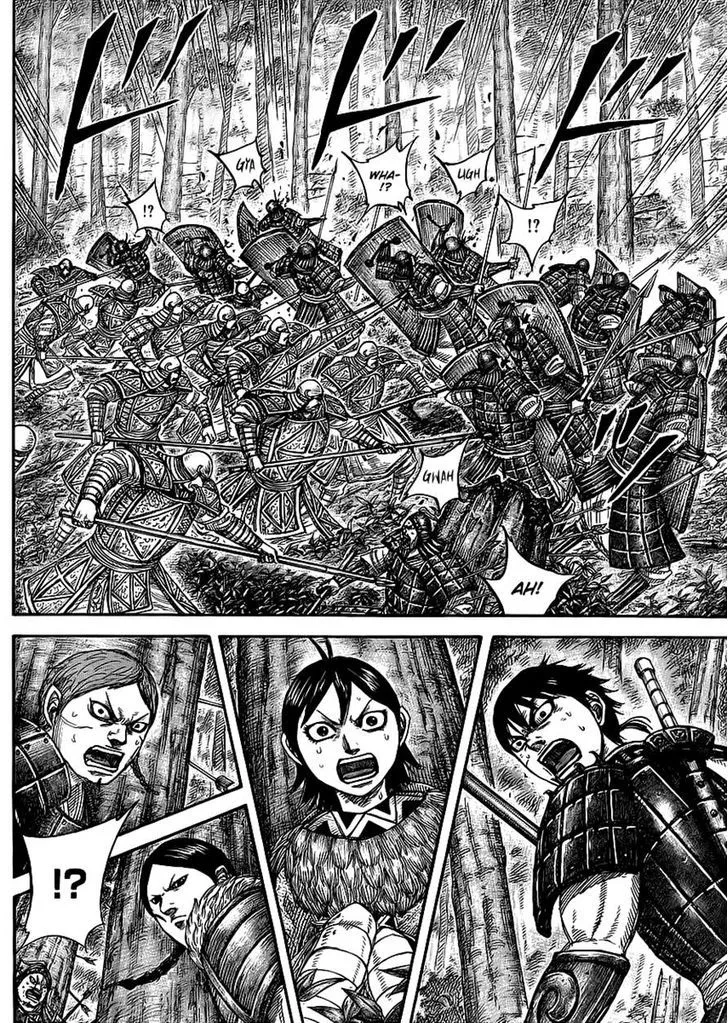 Kingdom Zinmanga X Chapter 445 Page 10
