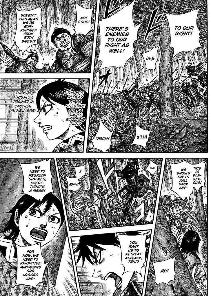 Kingdom Zinmanga X Chapter 445 Page 11